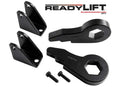 2.5 IN FRONT LEVEL KIT (FORGED TORSION KEY) 00-10 CHEVY/GMC 2500/3500HD